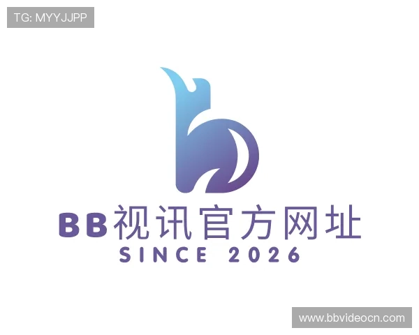 解读bb视讯官方网址